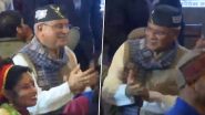 Uttarakhand Election 2022: सीएम  भूपेश बघेल ने उत्तराखंड कांग्रेस के चुनावी कैंपेन व गीत 'चार धाम चार काम' के लांच के दौरान नृत्य किया- देखें वीडियो